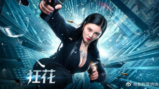 学校发了学位证但是网上查不到